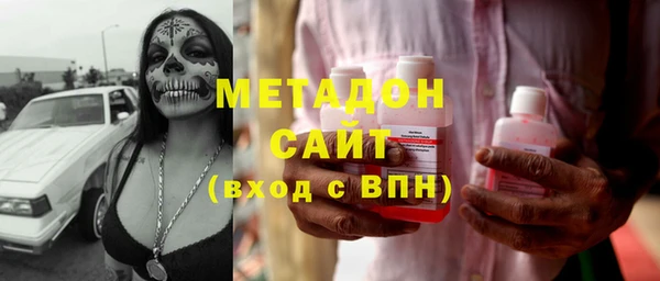 ECSTASY Верхний Тагил